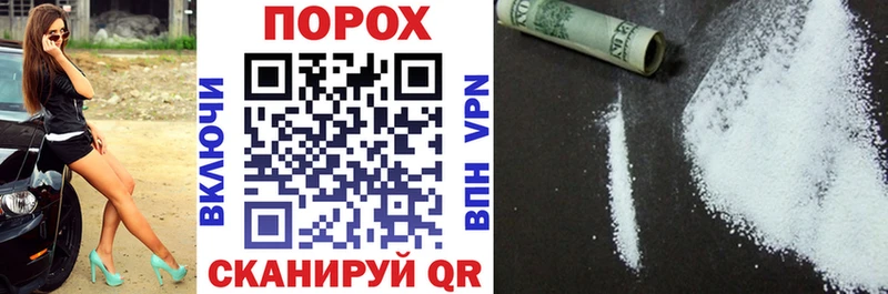 Amphetamine 97%  MEGA ссылки  Усть-Катав 