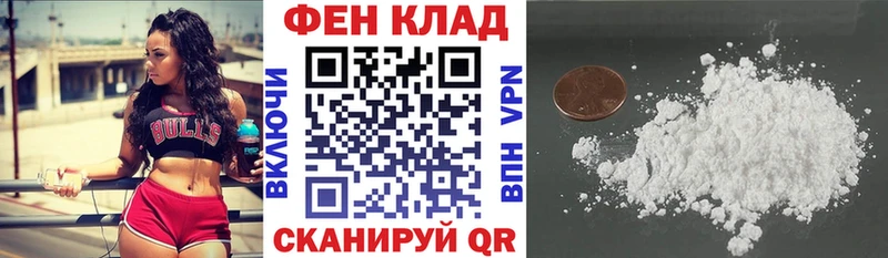 Amphetamine 98% Усть-Катав