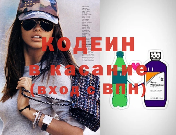 эйфоретик Алзамай