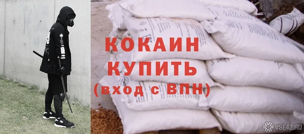 гашик Абдулино
