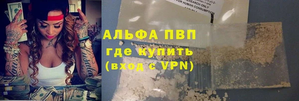 гашик Абдулино