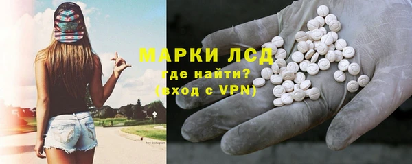 гашик Абдулино