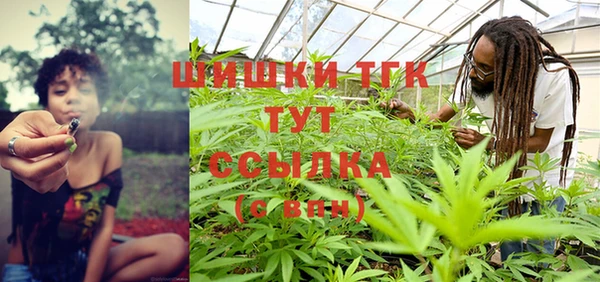 mdpv Абинск