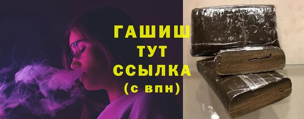 mdpv Абинск