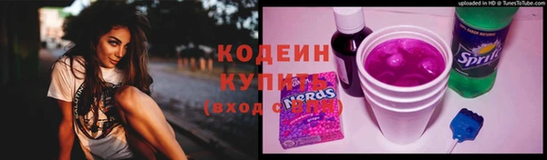 mdpv Абинск