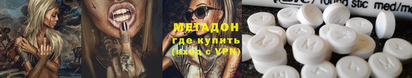 гашик Абдулино