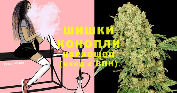 гашик Абдулино