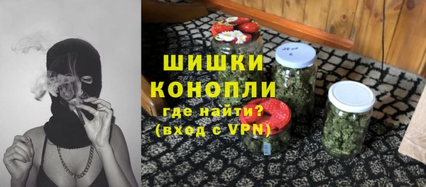 гашишное масло Алексеевка