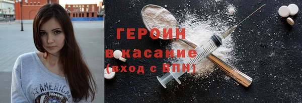 гашишное масло Абаза