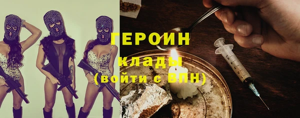 гашик Абдулино
