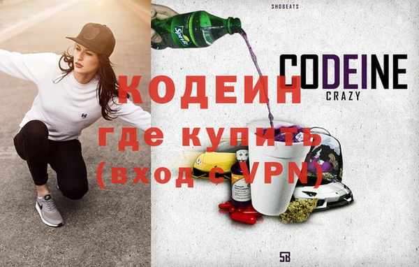 гашишное масло Абаза
