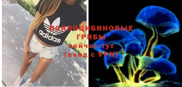 mdpv Абинск
