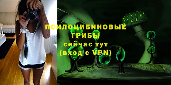 mdpv Абинск