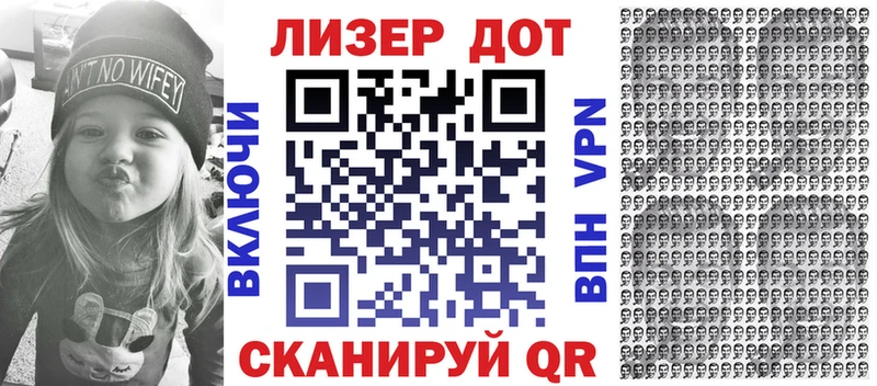 Наркотические марки 1,8мг  где можно купить наркотик  Усть-Катав 